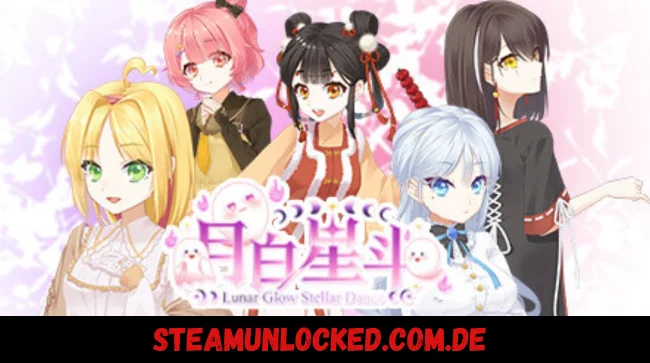 月白星斗-Lunar Glow Stellar Dance Free Download